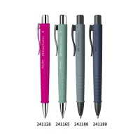 原子筆 250元