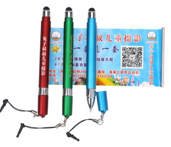 R2012耳機孔觸控拉紙筆 11元