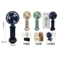 掛脖風扇 187.5元