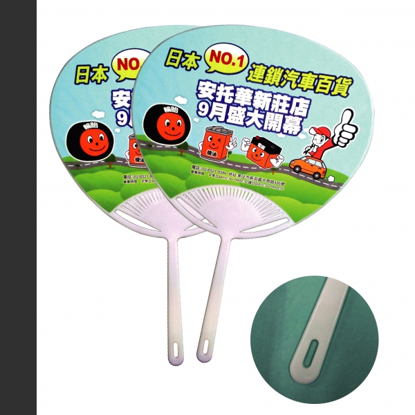 古典扇6.5元