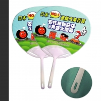 古典扇6.5元
