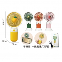 水果直立式風扇 162.5元
