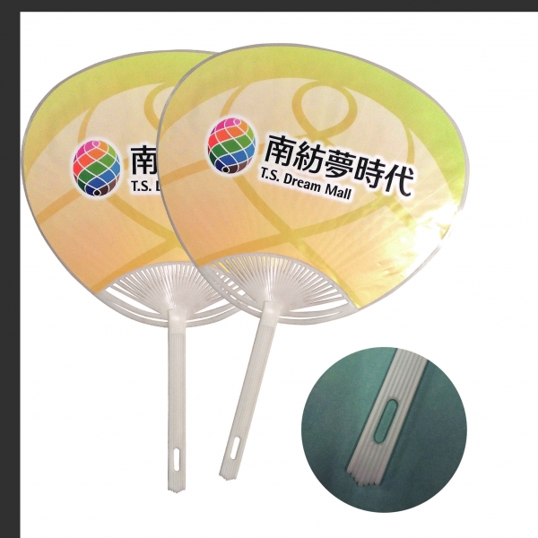 荷葉扇/日本扇   6.5元