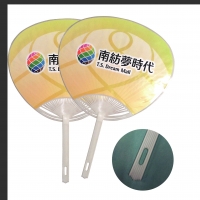 荷葉扇/日本扇   6.5元