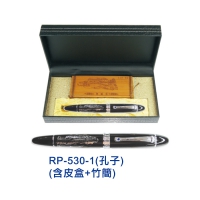 至聖先師(孔子) 1250元