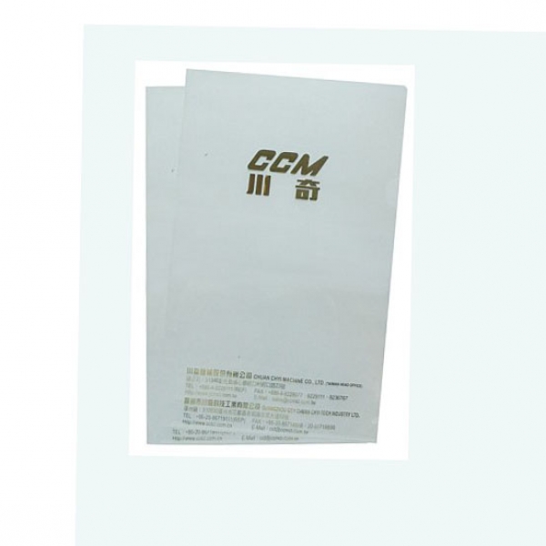 L夾 4.7元(180磅)