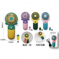 小花風扇 150元