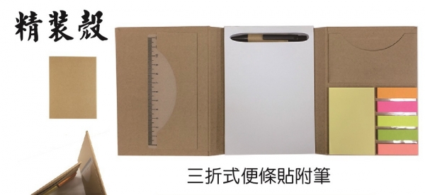 M-22 / 115元