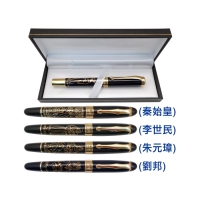 千古帝王 1000元